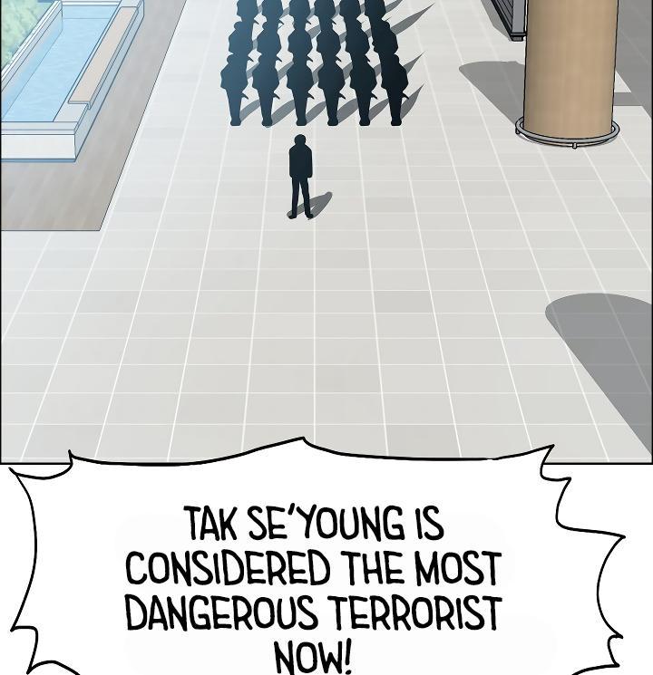 Rooftop Sword Master Chap 47 - Next Chap 48
