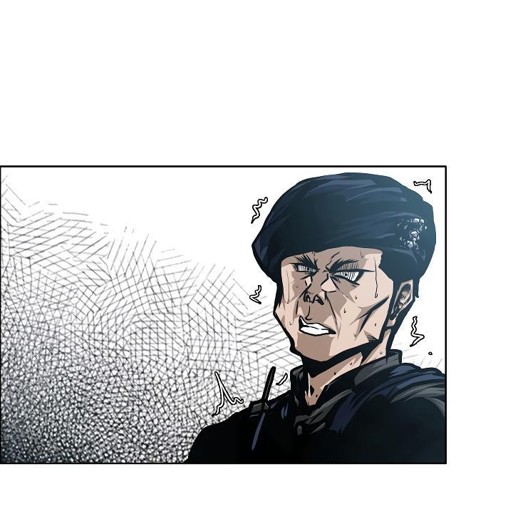 Rooftop Sword Master Chap 47 - Next Chap 48
