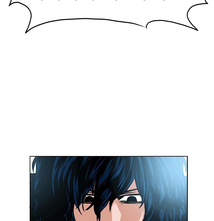 Rooftop Sword Master Chap 47 - Next Chap 48