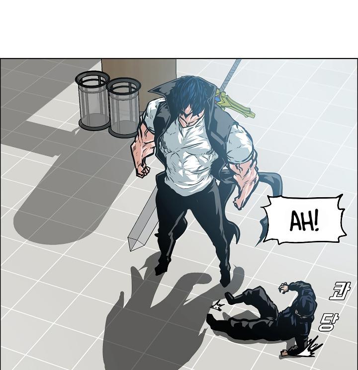 Rooftop Sword Master Chap 47 - Next Chap 48