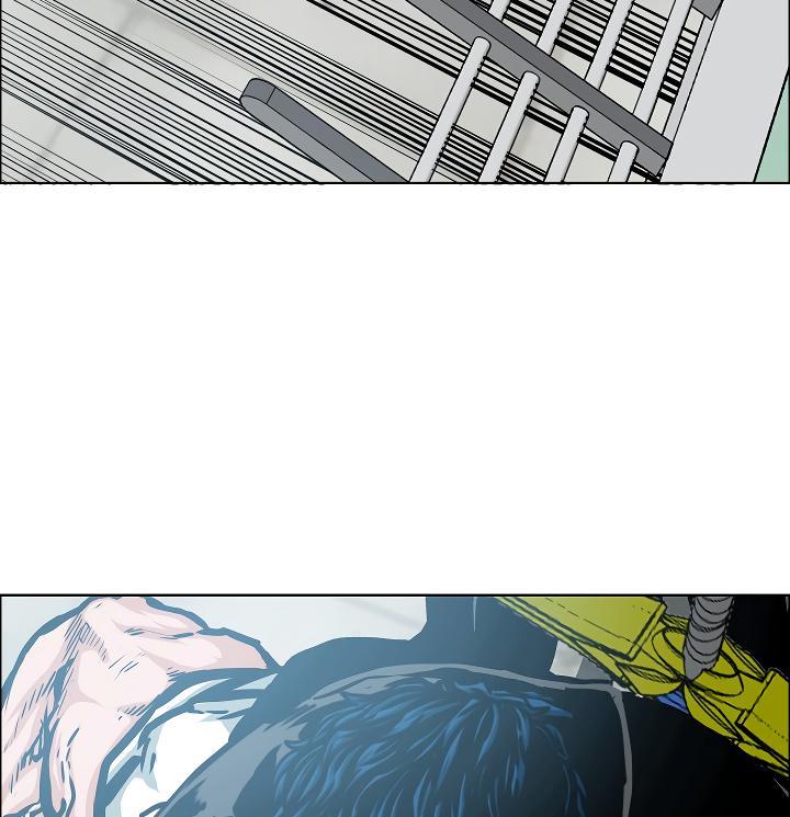 Rooftop Sword Master Chap 47 - Next Chap 48