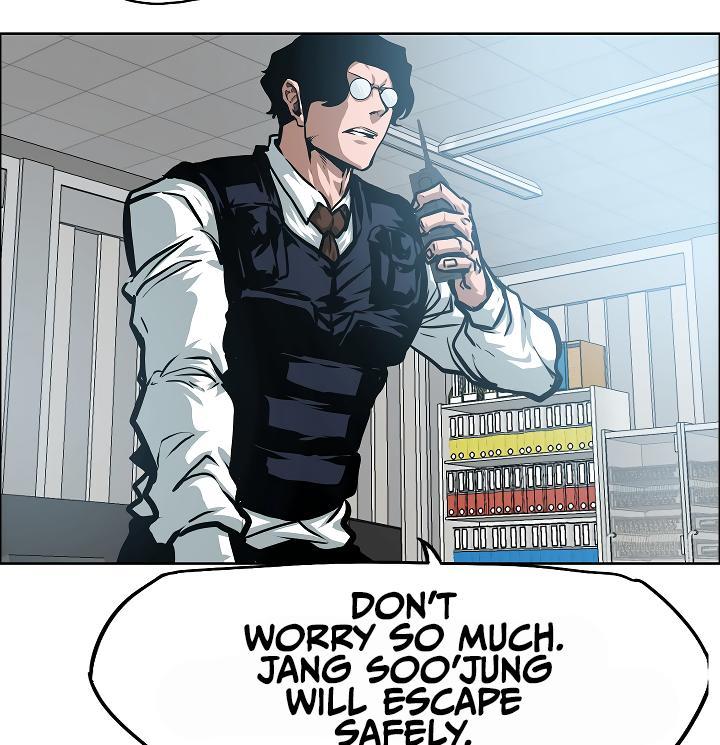 Rooftop Sword Master Chap 47 - Next Chap 48
