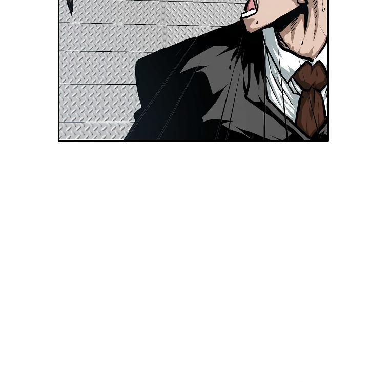 Rooftop Sword Master Chap 47 - Next Chap 48