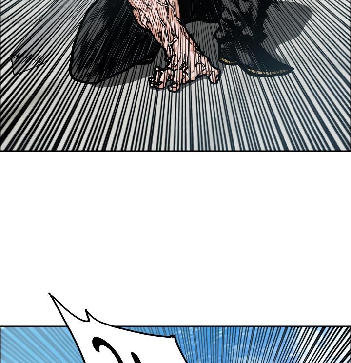 Rooftop Sword Master Chap 47 - Next Chap 48