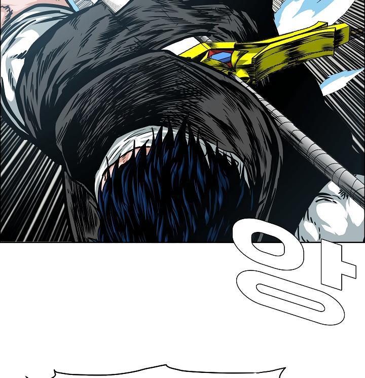 Rooftop Sword Master Chap 47 - Next Chap 48