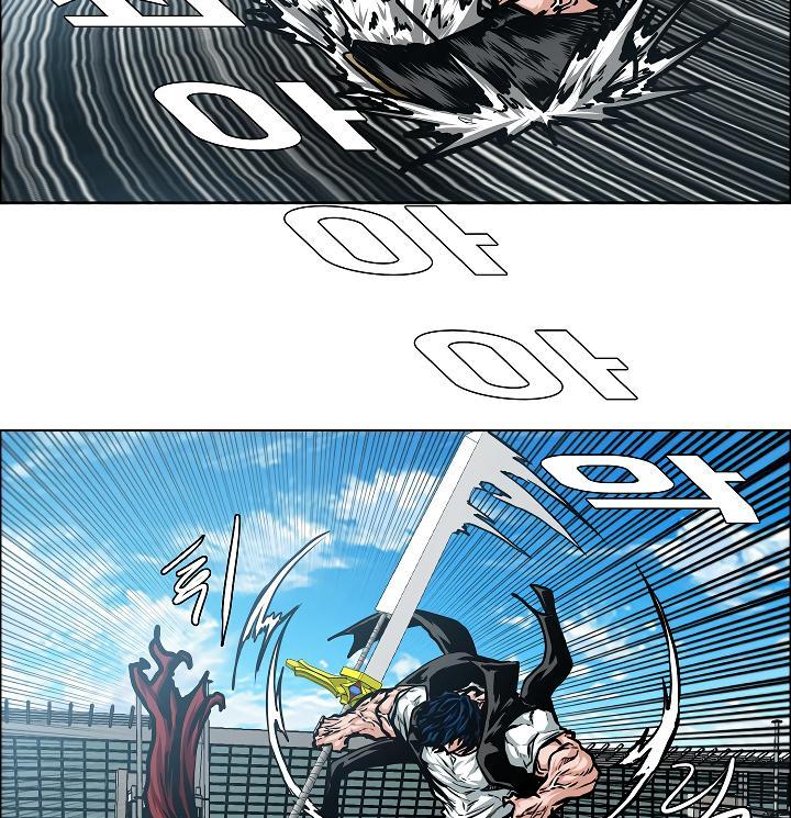 Rooftop Sword Master Chap 47 - Next Chap 48
