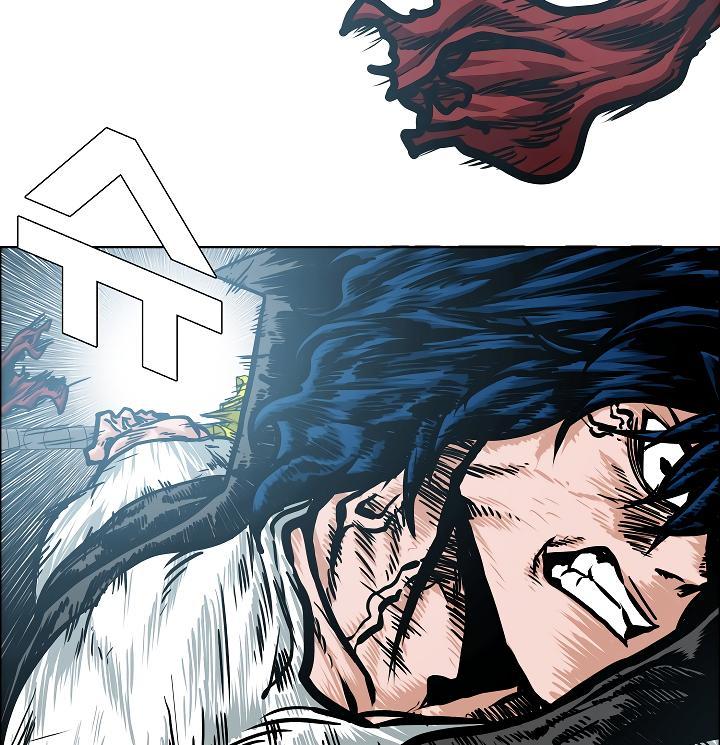 Rooftop Sword Master Chap 47 - Next Chap 48