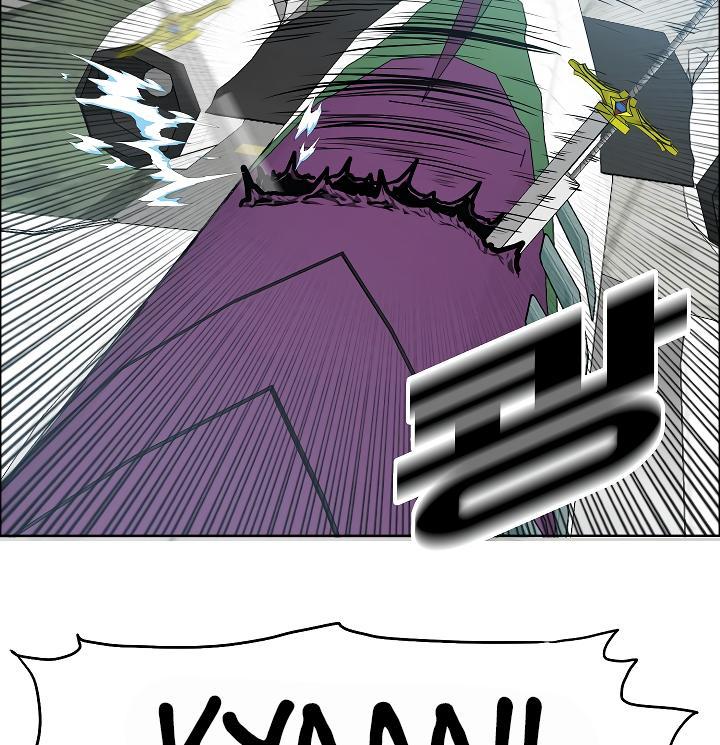 Rooftop Sword Master Chap 47 - Next Chap 48