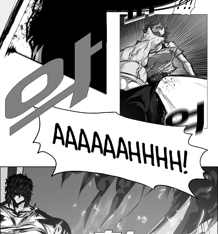 Rooftop Sword Master Chap 44 - Next Chap 45