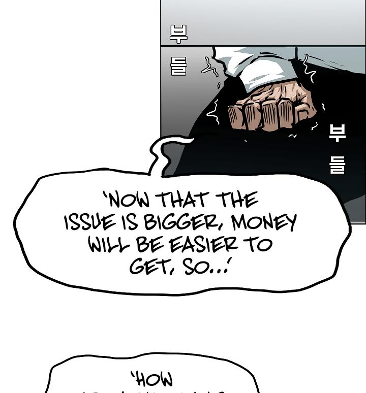 Rooftop Sword Master Chap 44 - Next Chap 45