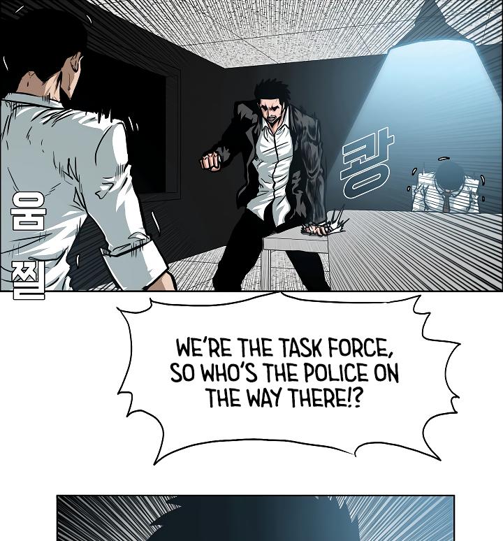 Rooftop Sword Master Chap 44 - Next Chap 45