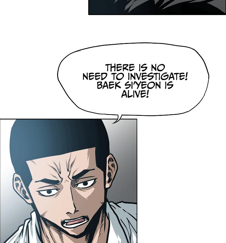 Rooftop Sword Master Chap 44 - Next Chap 45