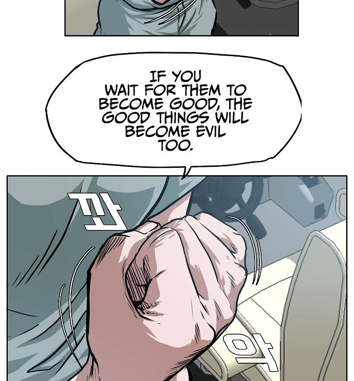 Rooftop Sword Master Chap 44 - Next Chap 45