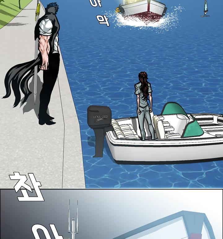 Rooftop Sword Master Chap 44 - Next Chap 45