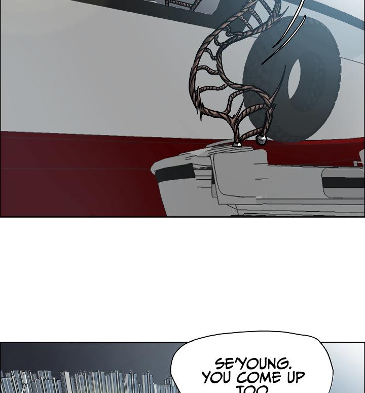Rooftop Sword Master Chap 44 - Next Chap 45