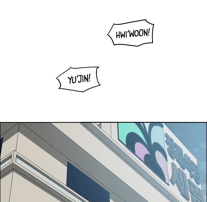 Rooftop Sword Master Chap 45 - Next Chap 46