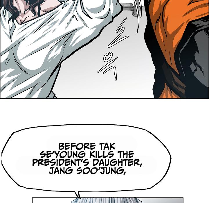 Rooftop Sword Master Chap 45 - Next Chap 46