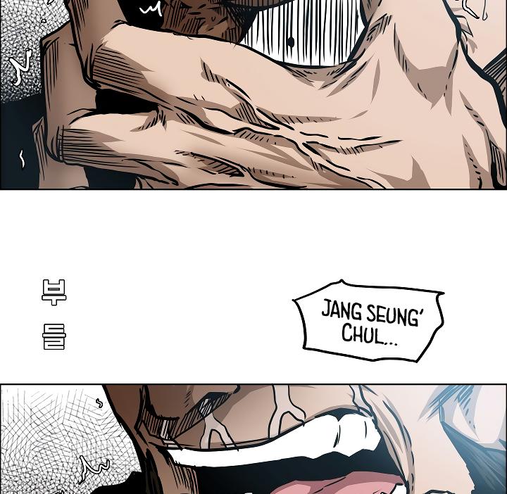 Rooftop Sword Master Chap 45 - Next Chap 46