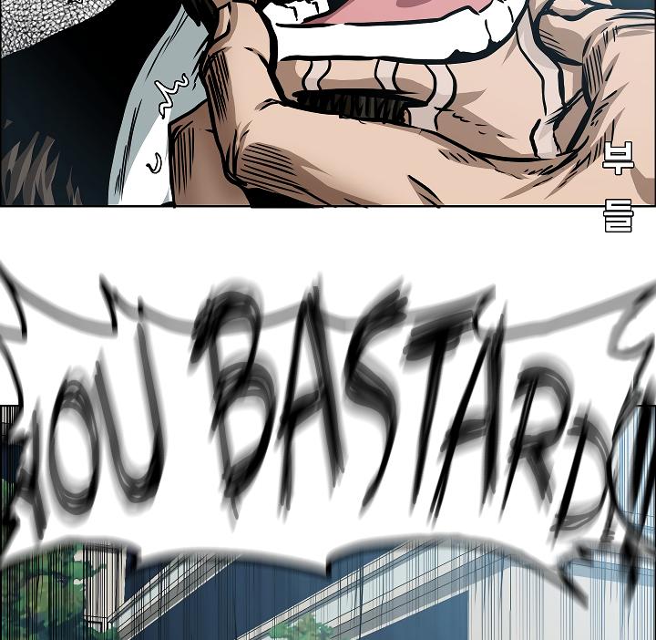 Rooftop Sword Master Chap 45 - Next Chap 46