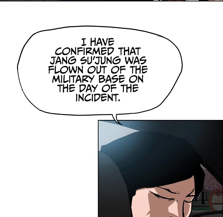 Rooftop Sword Master Chap 45 - Next Chap 46