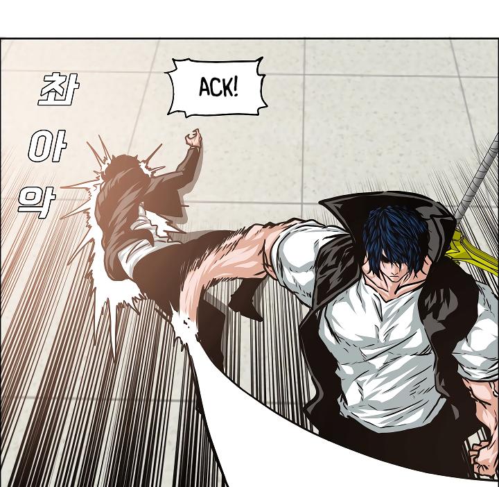 Rooftop Sword Master Chap 45 - Next Chap 46