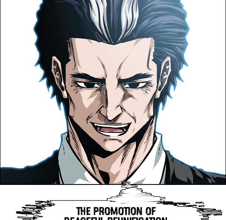 Rooftop Sword Master Chap 45 - Next Chap 46
