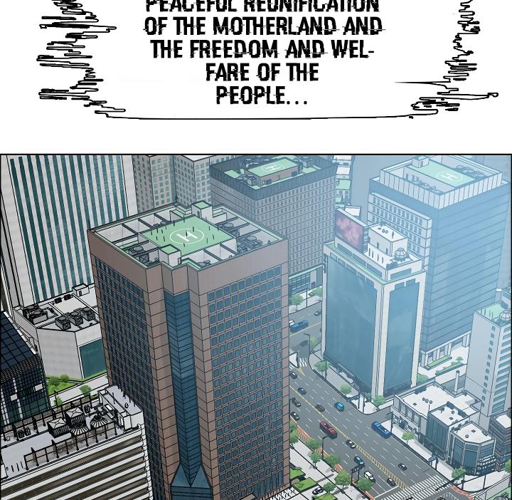 Rooftop Sword Master Chap 45 - Next Chap 46