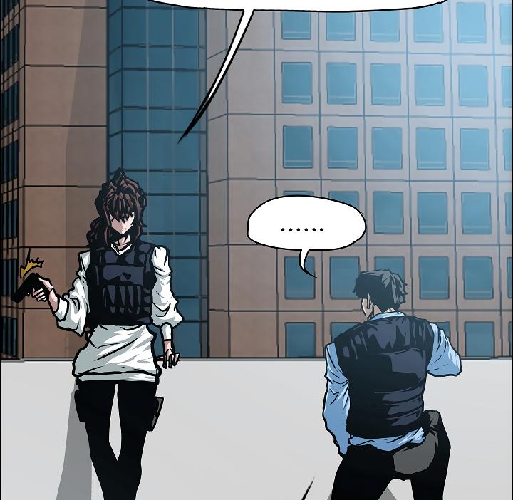 Rooftop Sword Master Chap 45 - Next Chap 46