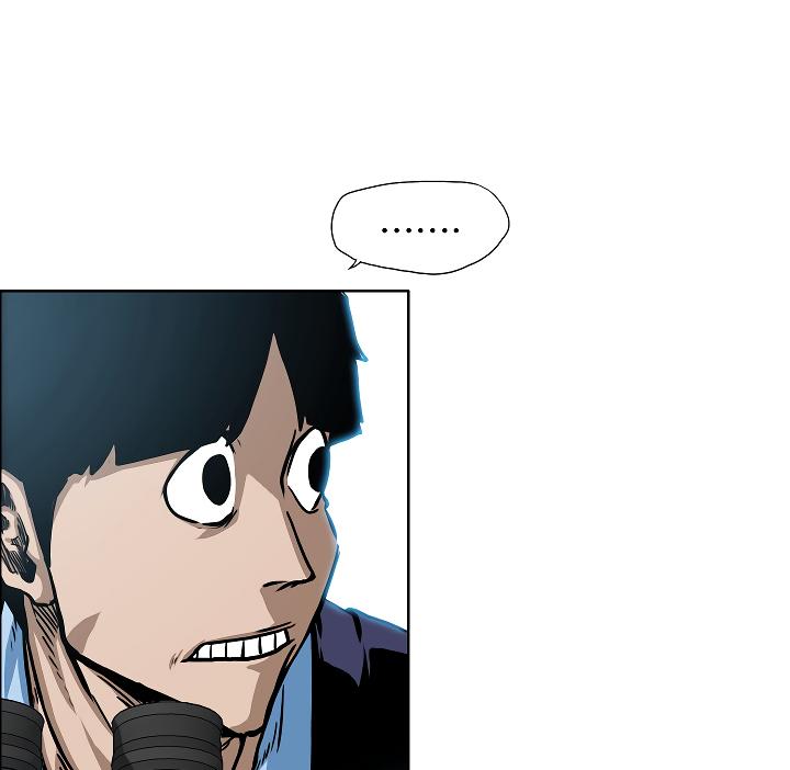 Rooftop Sword Master Chap 45 - Next Chap 46