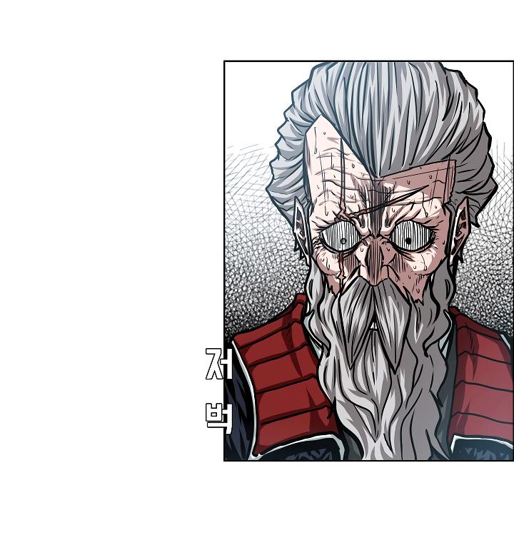 Rooftop Sword Master Chap 46 - Next Chap 47