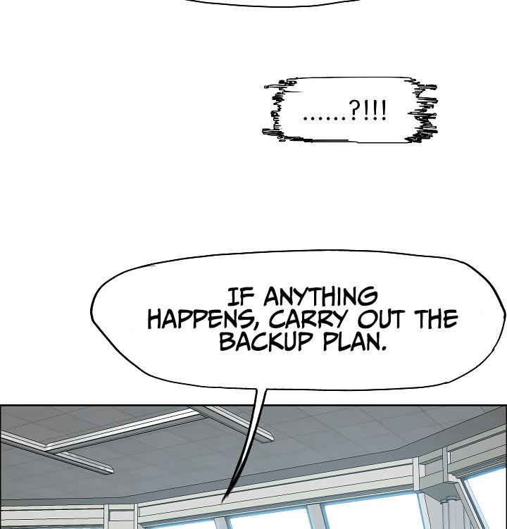 Rooftop Sword Master Chap 46 - Next Chap 47