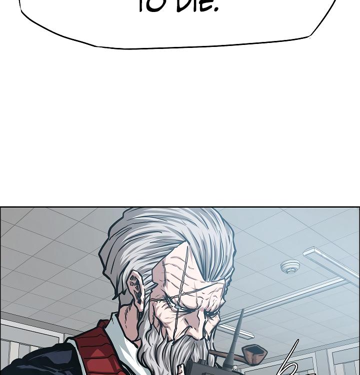Rooftop Sword Master Chap 46 - Next Chap 47