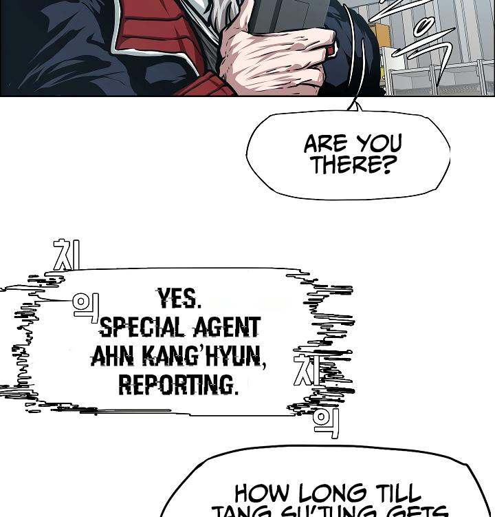 Rooftop Sword Master Chap 46 - Next Chap 47