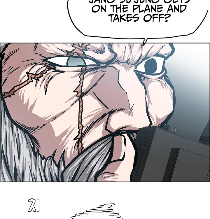 Rooftop Sword Master Chap 46 - Next Chap 47