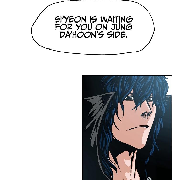 Rooftop Sword Master Chap 46 - Next Chap 47