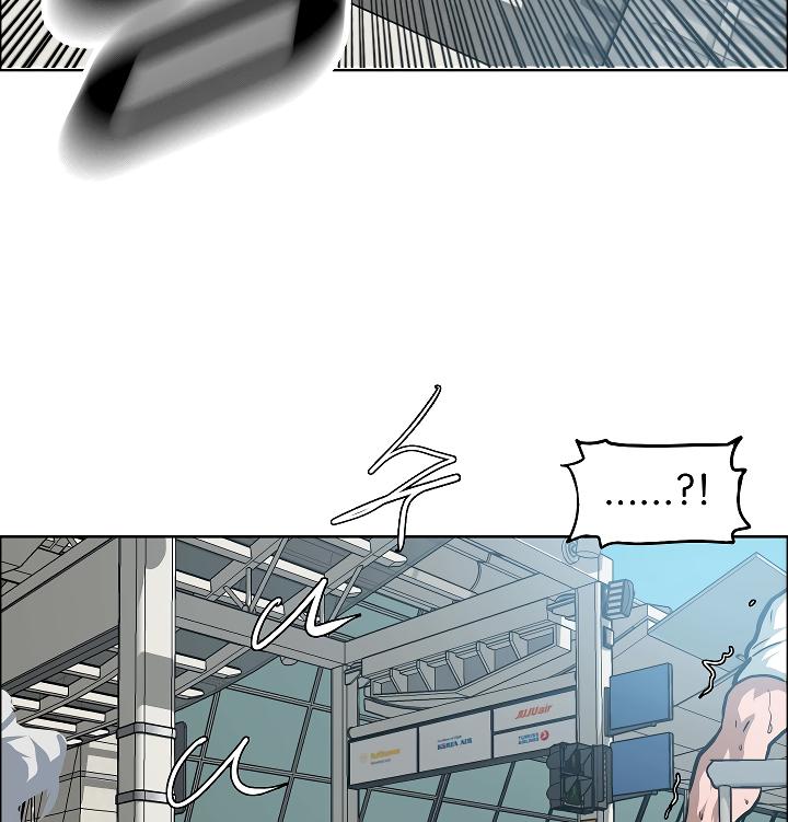 Rooftop Sword Master Chap 46 - Next Chap 47