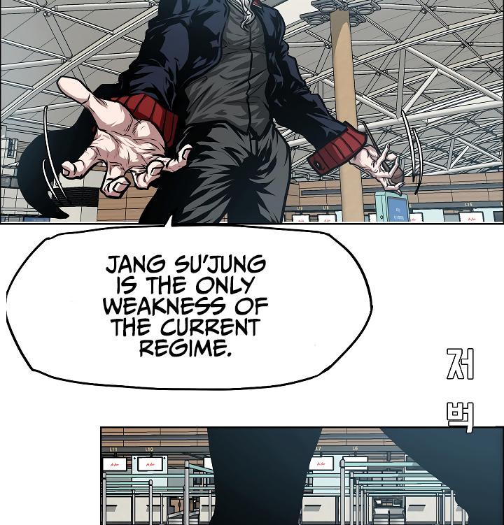 Rooftop Sword Master Chap 46 - Next Chap 47