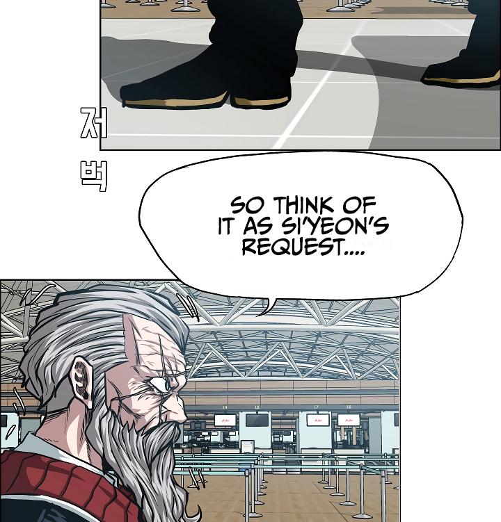 Rooftop Sword Master Chap 46 - Next Chap 47