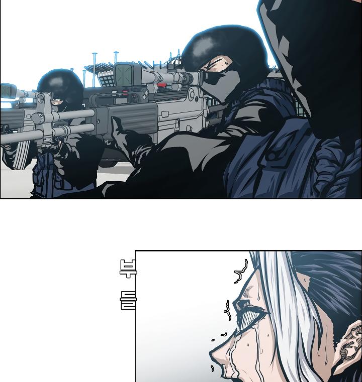 Rooftop Sword Master Chap 48 - Next Chap 49