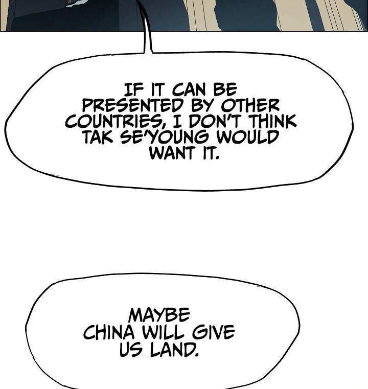 Rooftop Sword Master Chap 48 - Next Chap 49