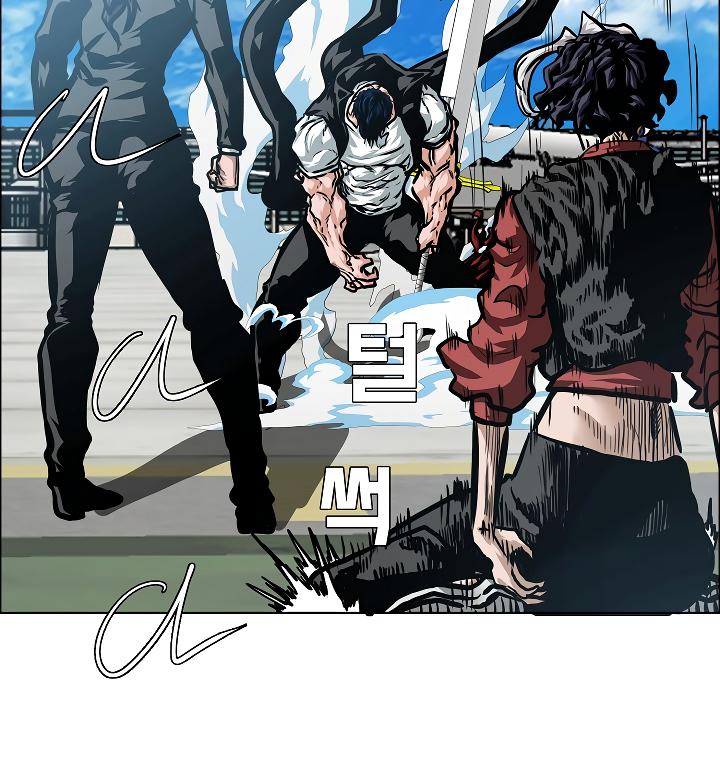 Rooftop Sword Master Chap 48 - Next Chap 49