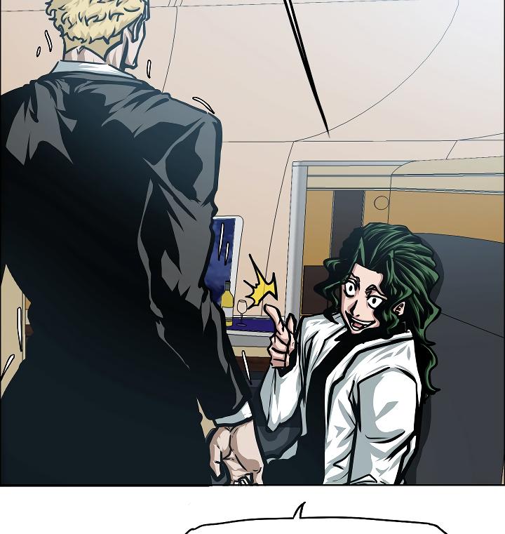 Rooftop Sword Master Chap 48 - Next Chap 49