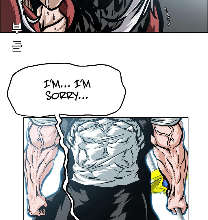Rooftop Sword Master Chap 48 - Next Chap 49