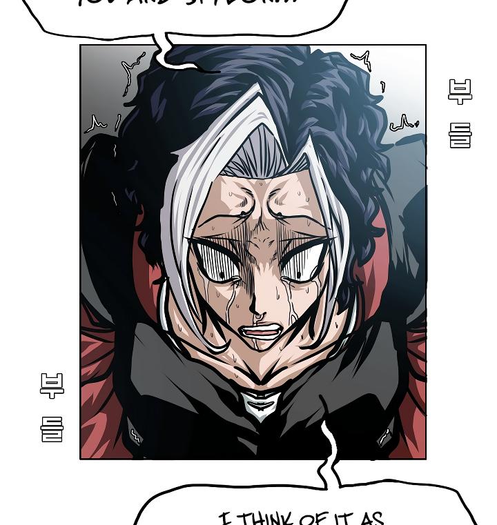 Rooftop Sword Master Chap 48 - Next Chap 49
