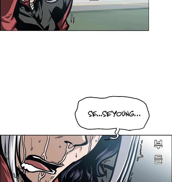 Rooftop Sword Master Chap 48 - Next Chap 49