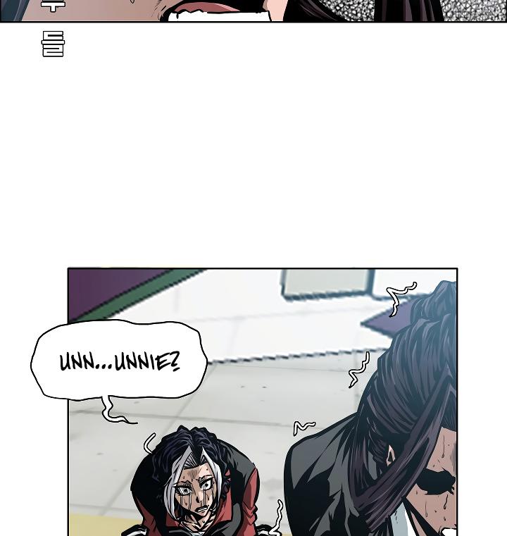 Rooftop Sword Master Chap 48 - Next Chap 49