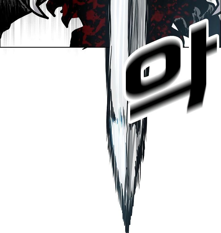 Rooftop Sword Master Chap 48 - Next Chap 49