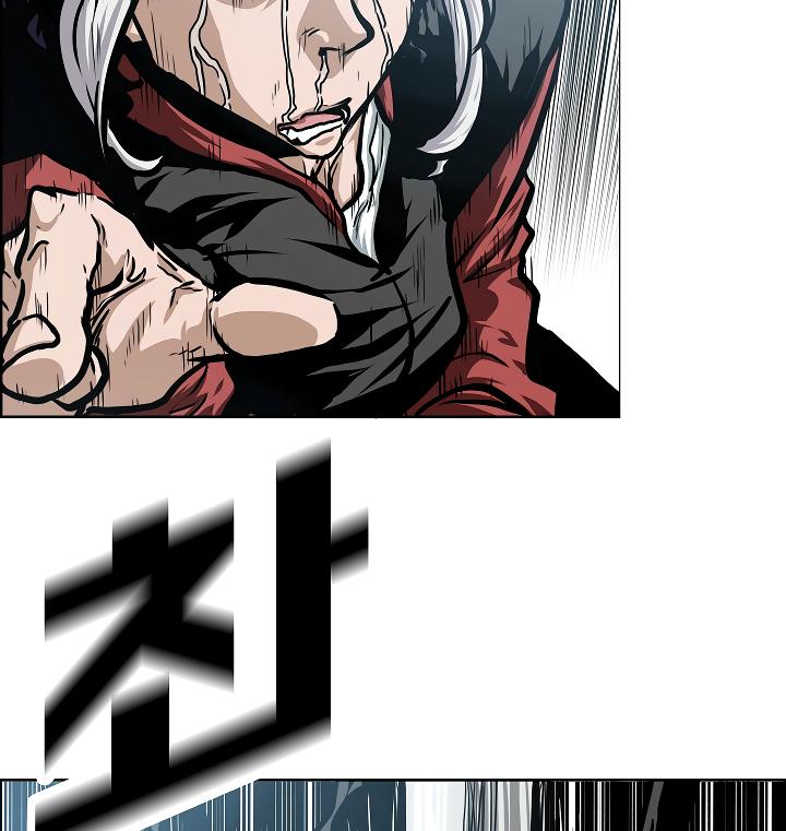 Rooftop Sword Master Chap 48 - Next Chap 49