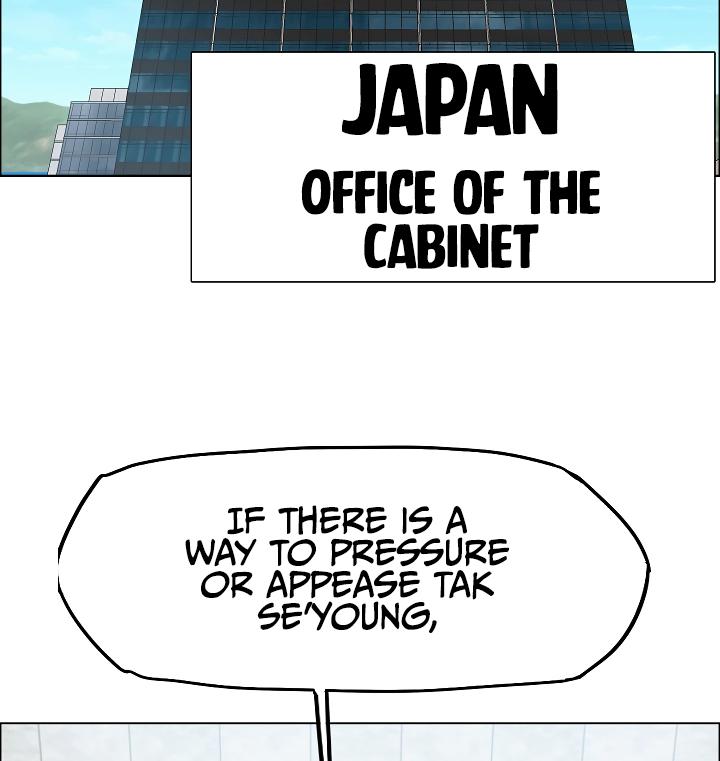 Rooftop Sword Master Chap 48 - Next Chap 49