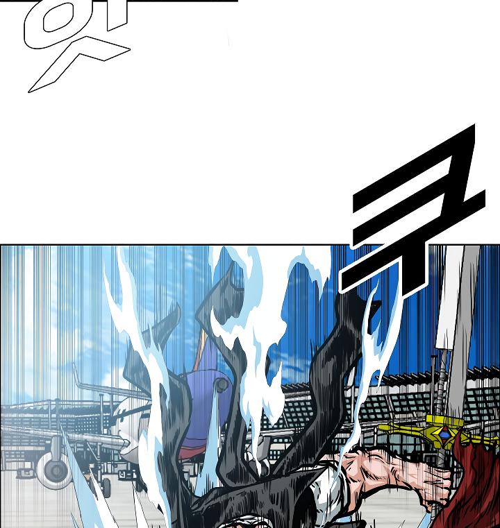 Rooftop Sword Master Chap 48 - Next Chap 49
